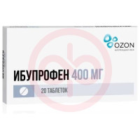 Ибупрофен таблетки покрытые пленочной оболочкой 400мг №20. Фото