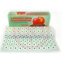 Аппликатор кузнецова коврик массажный 500х750мм №384 пласт. иглы. Фото