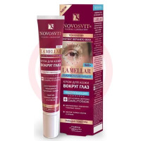 Новосвит крем для кожи вокруг глаз 20мл ламеллярный. Фото