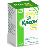 Креон 10000 капсулы кишечнорастворимые 10000ед №50. Фото