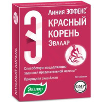 Эвалар эффекс красный корень таблетки №60. Фото