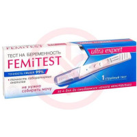 Фемитест ультра эксперт тест для определения беременности струйный. Фото