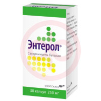 Энтерол капсулы 250мг №30 флакон. Фото
