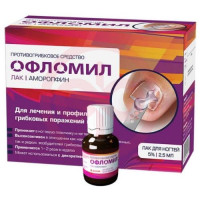 Офломил лак для ногтей 5% 2,5мл в комплекте с лопаточками -10 шт., пилочками для ногтей -12 шт., саше с очищающими тампонами -12 шт.. Фото