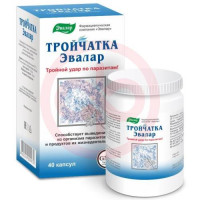 Эвалар тройчатка капсулы 420мг №40 (бад). Фото