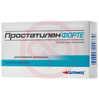 Изображение Простатилен форте суппозитории ректальные 5мг №10 Простатилен форте суппозитории ректальные 5мг №10. Фото