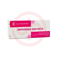 Липоевая кислота таблетки покрытые оболочкой 25мг №50. Фото
