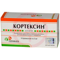Кортексин лиофилизат для приготовления раствора для внутримышечного введения 5мг 11мг №10. Фото