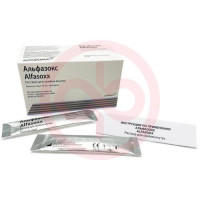 Альфазокс раствор для приема внутрь 10мл №20. Фото