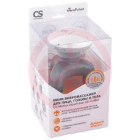 Сиэс медика вибромассажер медицинский вибрапульсар cs-v3 мини. Фото