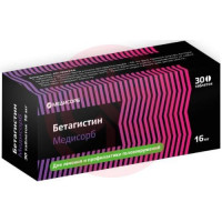 Бетагистин медисорб таблетки 16мг №30. Фото