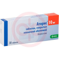 Аторис таблетки покрытые пленочной оболочкой 10мг №30. Фото