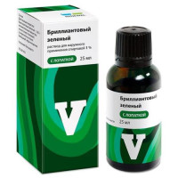 Бриллиантовый зеленый раствор для наружного применения спиртовой 1% 25мл с лопаткой. Фото