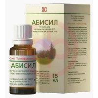 Абисил раствор для местного и наружного применения масляный 20% 15мл. Фото