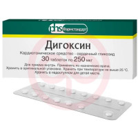 Дигоксин таблетки 250мкг №30. Фото