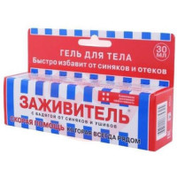 Заживитель гель для тела 30мл с бадягой. Фото