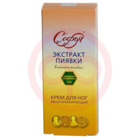 Софья крем для ног 200мл экстр пиявки венотонизир. Фото