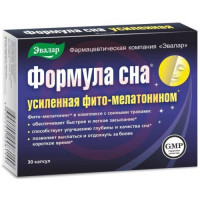 Эвалар формула сна капсулы №30 усиленная фито-мелатонин.. Фото