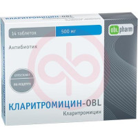 Кларитромицин-obl таблетки покрытые пленочной оболочкой 500мг №14. Фото