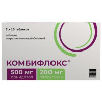 Комбифлокс таблетки покрытые пленочной оболочкой 500мг + 200мг №20. Фото
