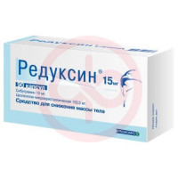 Редуксин капсулы 15мг + 153,5мг №90. Фото