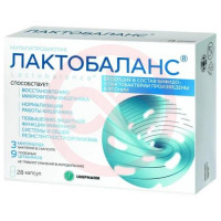 Лактобаланс капсулы 378мг №28. Фото