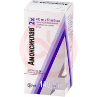 Амоксиклав порошок для приготовления суспензии для приема внутрь 400мг + 57мг/5мл 22г /в комплекте с пипеткой дозирующей/. Фото