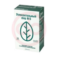 Успокоительный сбор №3 трава-порошок 2г №20. Фото