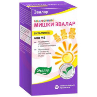 Эвалар бэби формула мишки пастилки жевательные №30 витамин д3. Фото