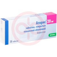 Аторис таблетки покрытые пленочной оболочкой 20мг №30. Фото