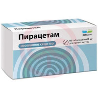 Пирацетам реневал таблетки покрытые пленочной оболочкой 400мг №60. Фото