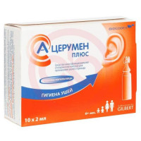 А-церумен плюс капли ушные 2мл №10 д/промывания. Фото