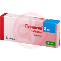Перинева таблетки 8мг №30. Фото