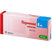 Перинева таблетки 8мг №30. Фото
