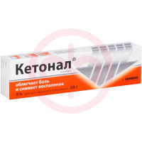 Кетонал крем для наружного применения 5% 50г. Фото