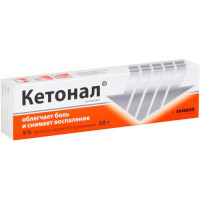Кетонал крем для наружного применения 5% 50г. Фото