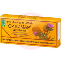 Силимар таблетки 100мг №30. Фото