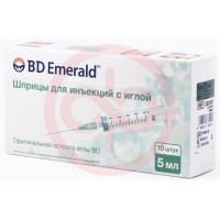 Шприц емералд б-д 5мл. 3-х комп. игла 21g №10 [becton dickinson emerald]]. Фото