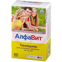 Алфавит тинейджер таблетки №60 витамин.- минеральн. комплекс. Фото