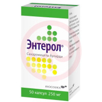 Энтерол капсулы 250мг №50. Фото