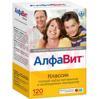 Алфавит классик таблетки №120 витамин.- минеральн. комплекс. Фото