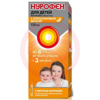 Нурофен для детей суспензия для приема внутрь 100мг/5мл 150мл апельсин в комплекте с шприцем дозирующим. Фото