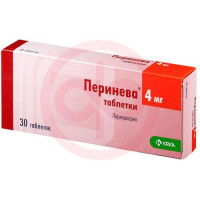 Перинева таблетки 4мг №30. Фото