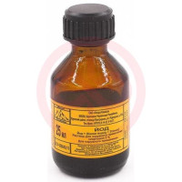 Йод раствор для наружного применения спиртовой 5% 25мл. Фото