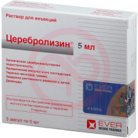 Церебролизин раствор для инъекций 5мл №5. Фото