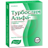 Эвалар турбослим таблетки №60 альфа-липоевая кислота + l-карнитин. Фото