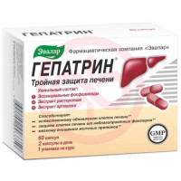 Эвалар гепатрин капсулы №60. Фото