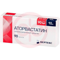 Аторвастатин-вертекс таблетки покрытые пленочной оболочкой 10мг №90. Фото