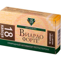 Виардо форте капсулы №18. Фото