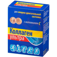 Коллаген ультра + с порошок 8г №7 апельсин. Фото